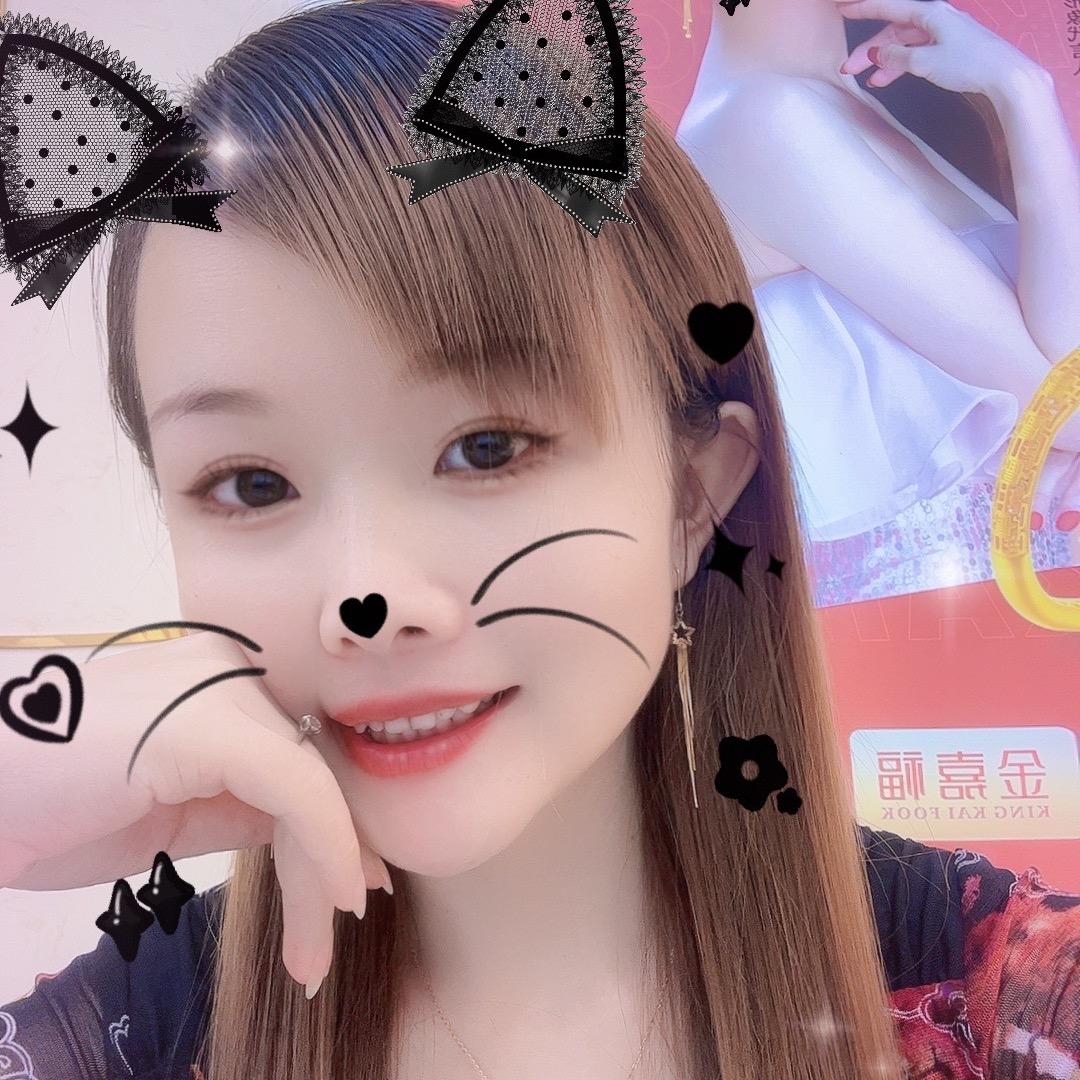 芳儿