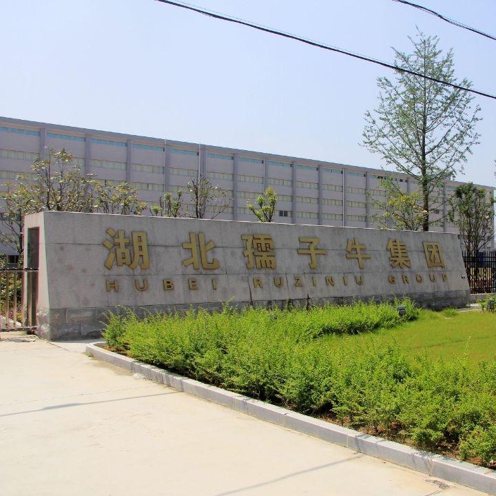 孺子牛手工编织