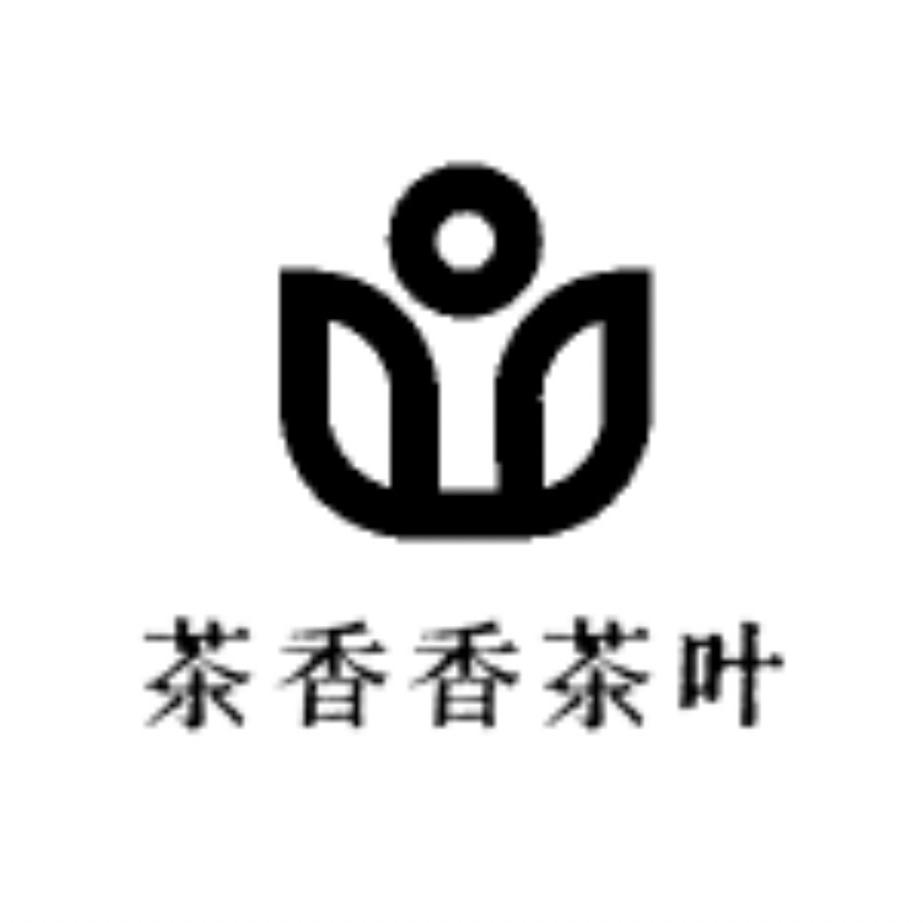 茶香香茶叶