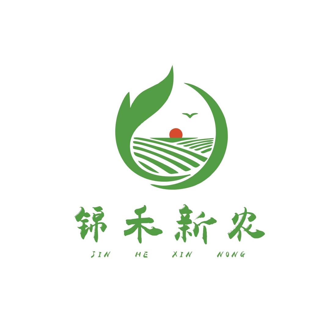 锦禾农资专营店