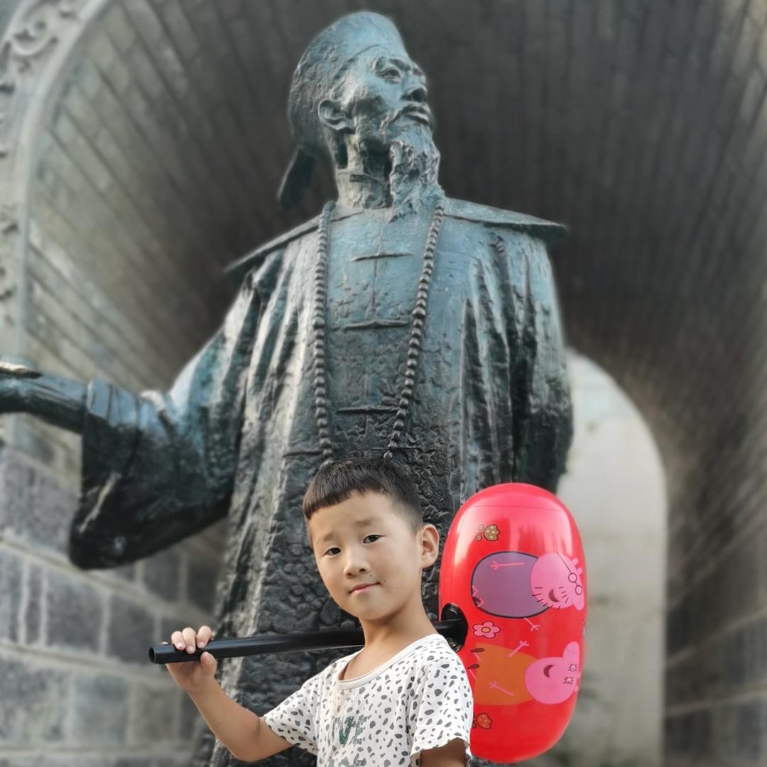 走向未来