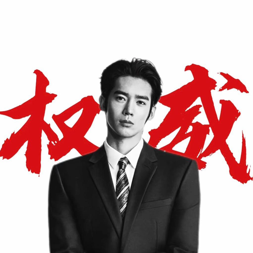 🐟柿