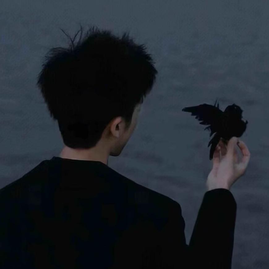 宇 de