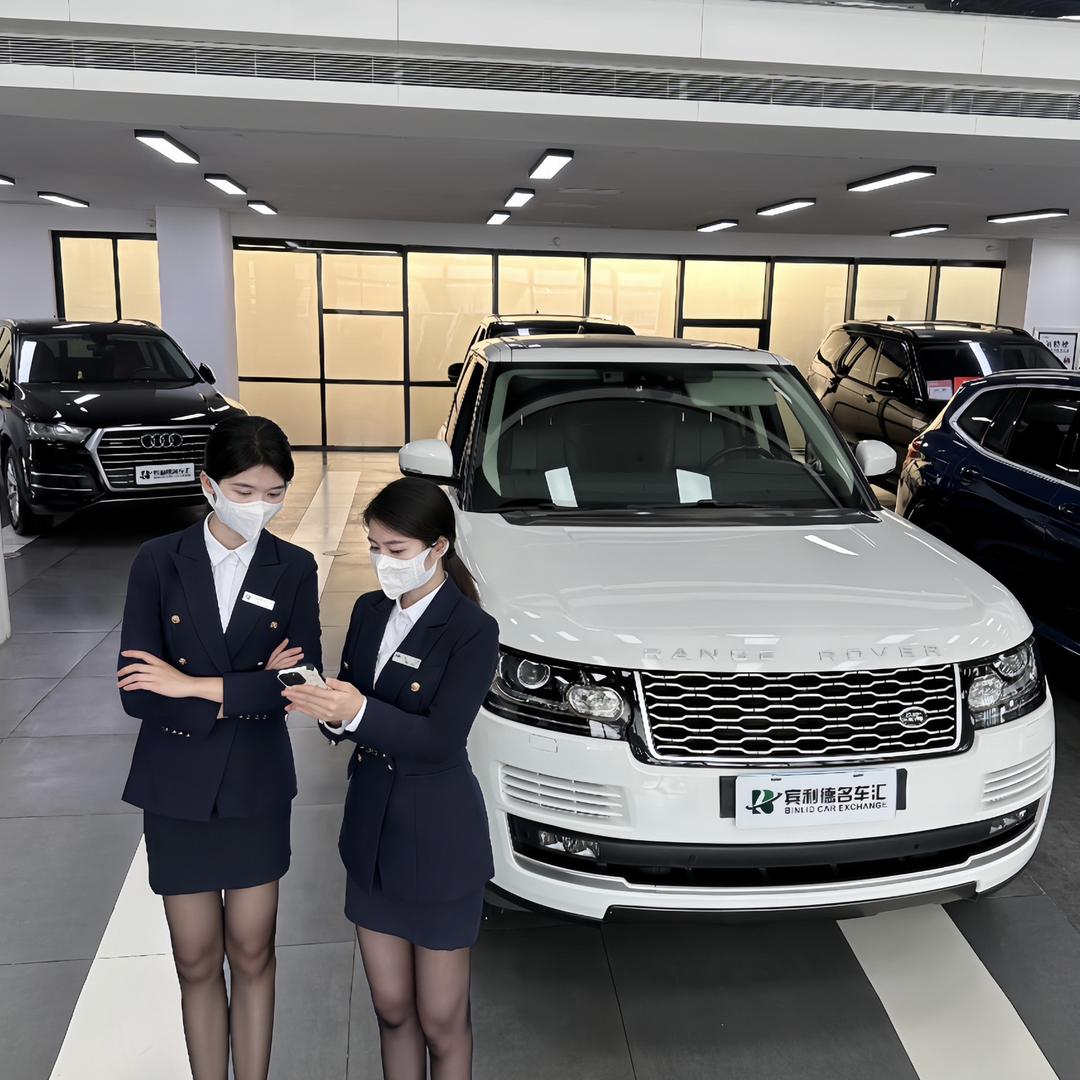 新利德汽车