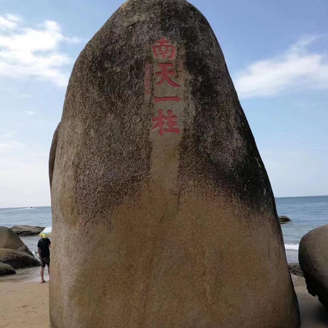 锐不可挡，顶天立地
