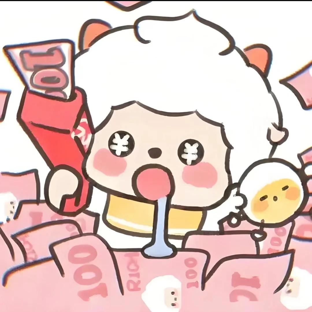 悲伤荷包蛋.