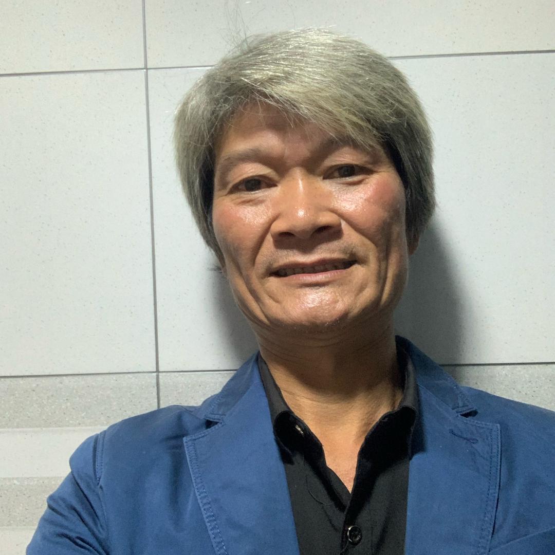 八号当铺