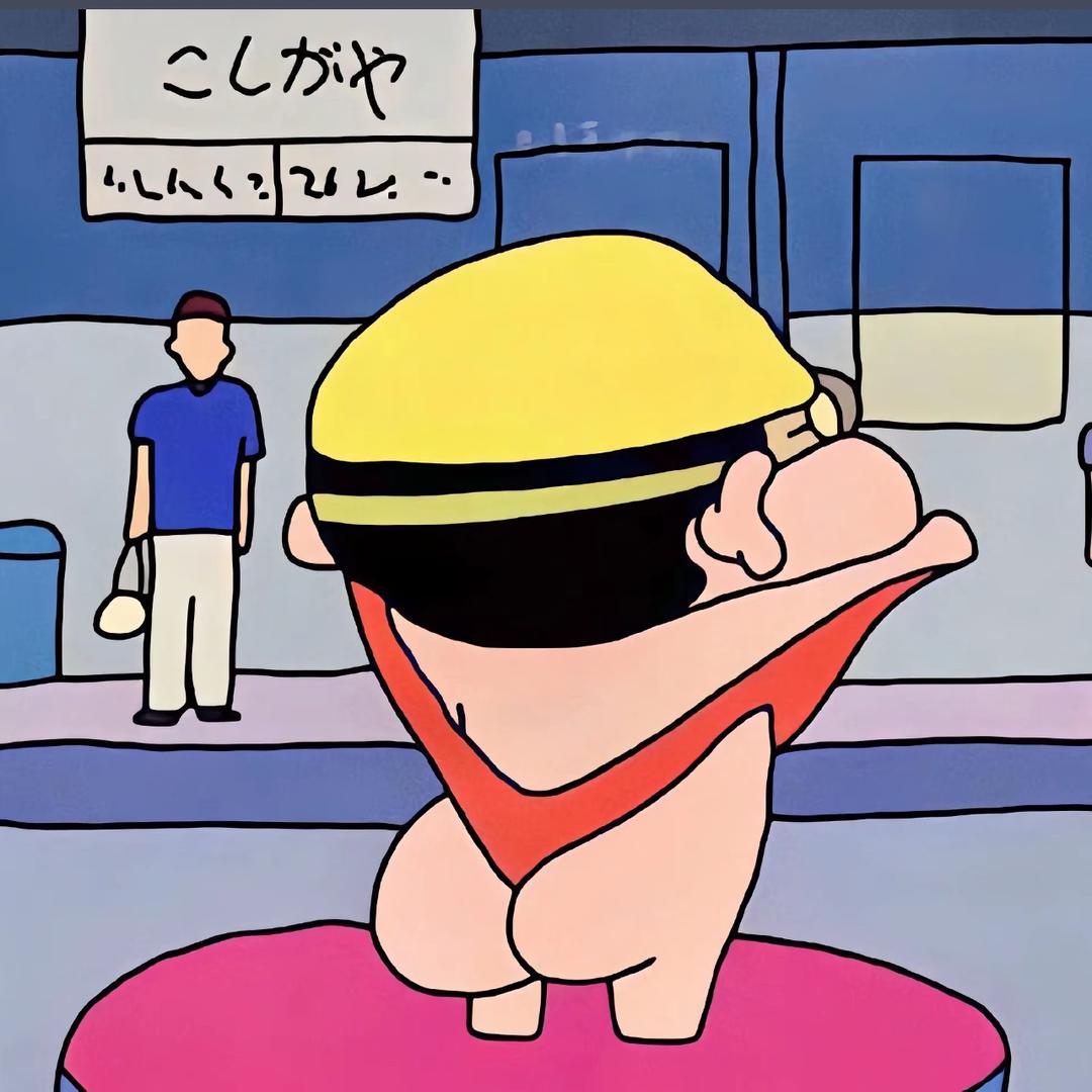 科普知识