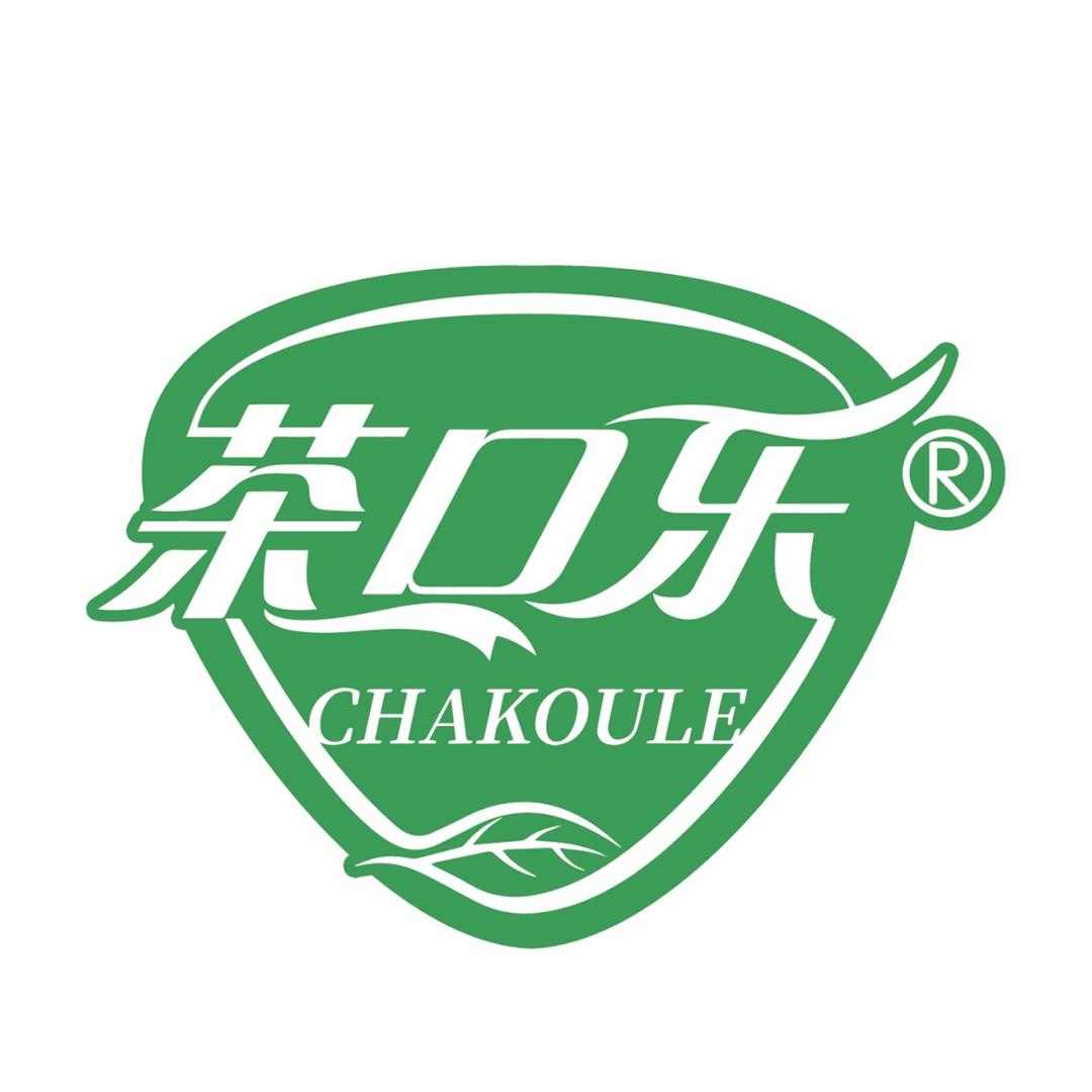 茶口乐食养