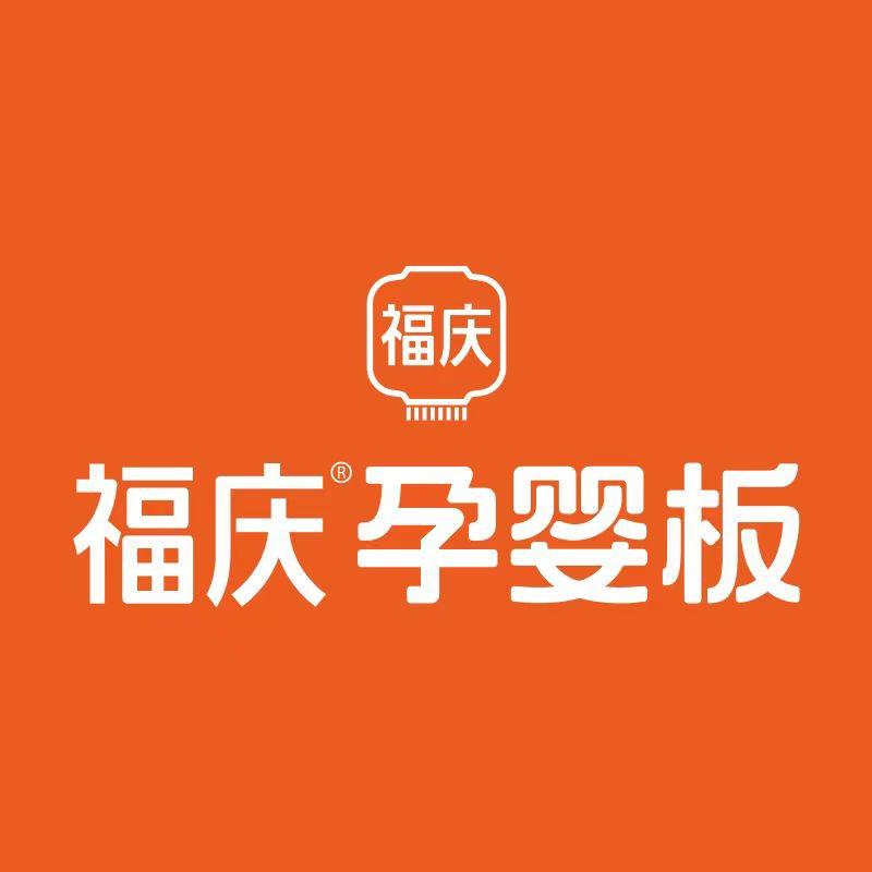 福庆全屋定制燕凯