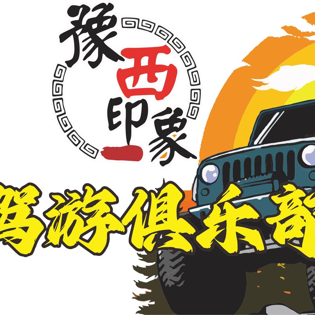飛鴻傳媒