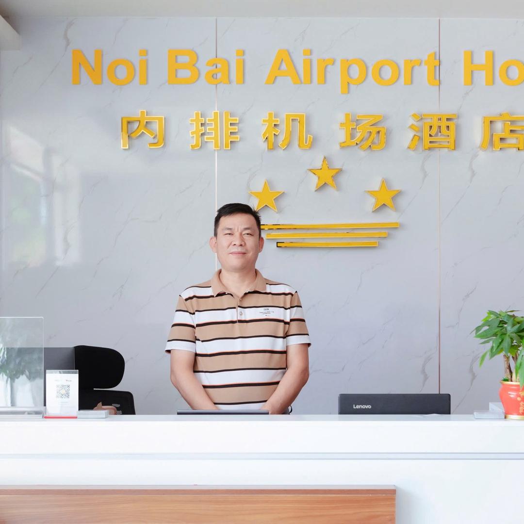 内排机场机场华星酒店