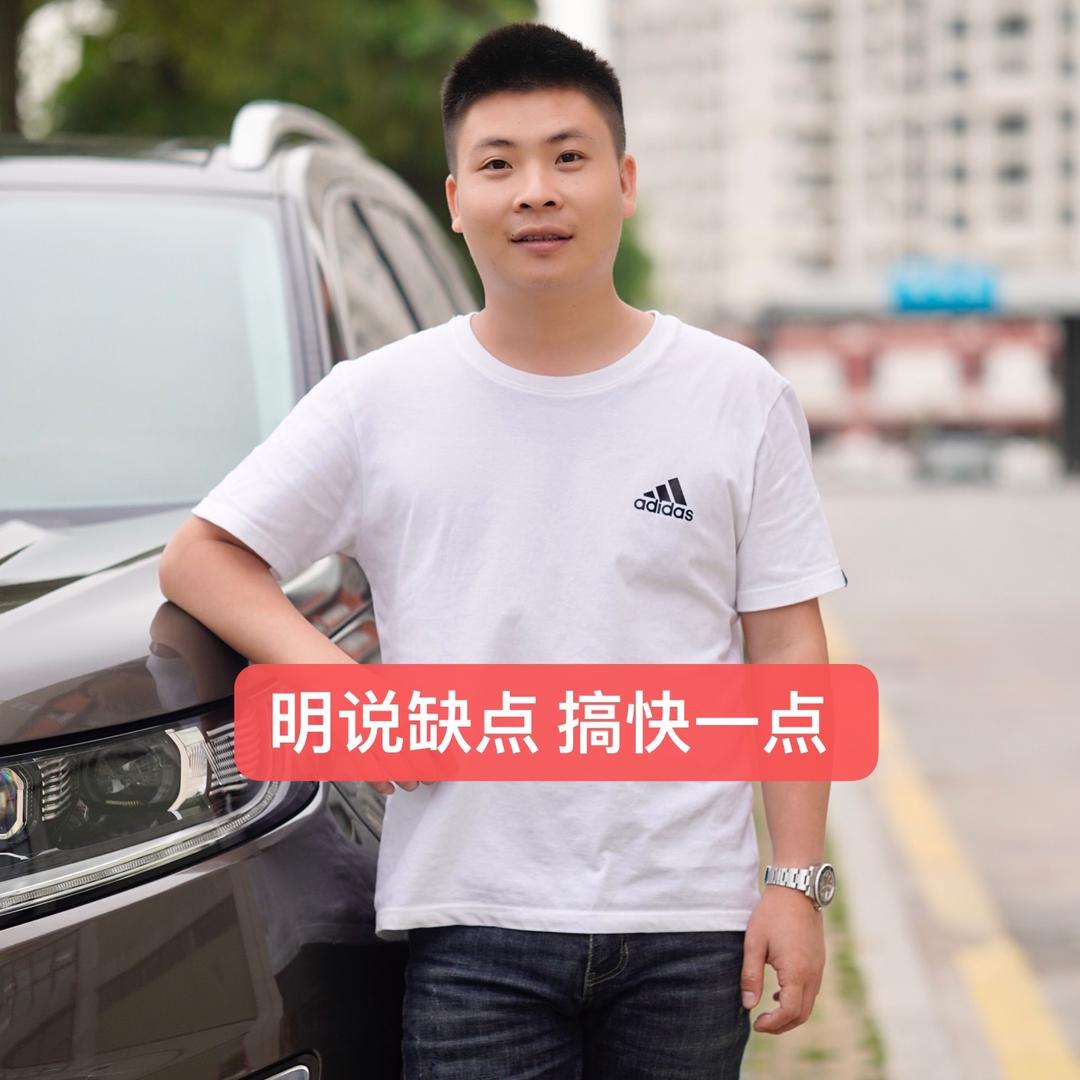 阿斌说车厦门二手车