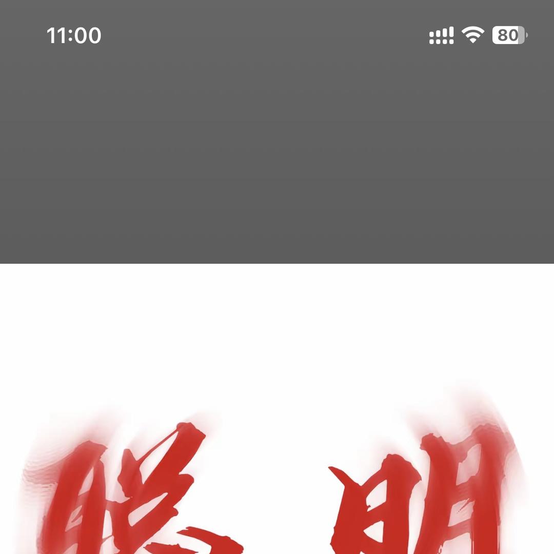 蜓籽揭阳市茵之爽电子商务有限公司婴童服饰专卖店