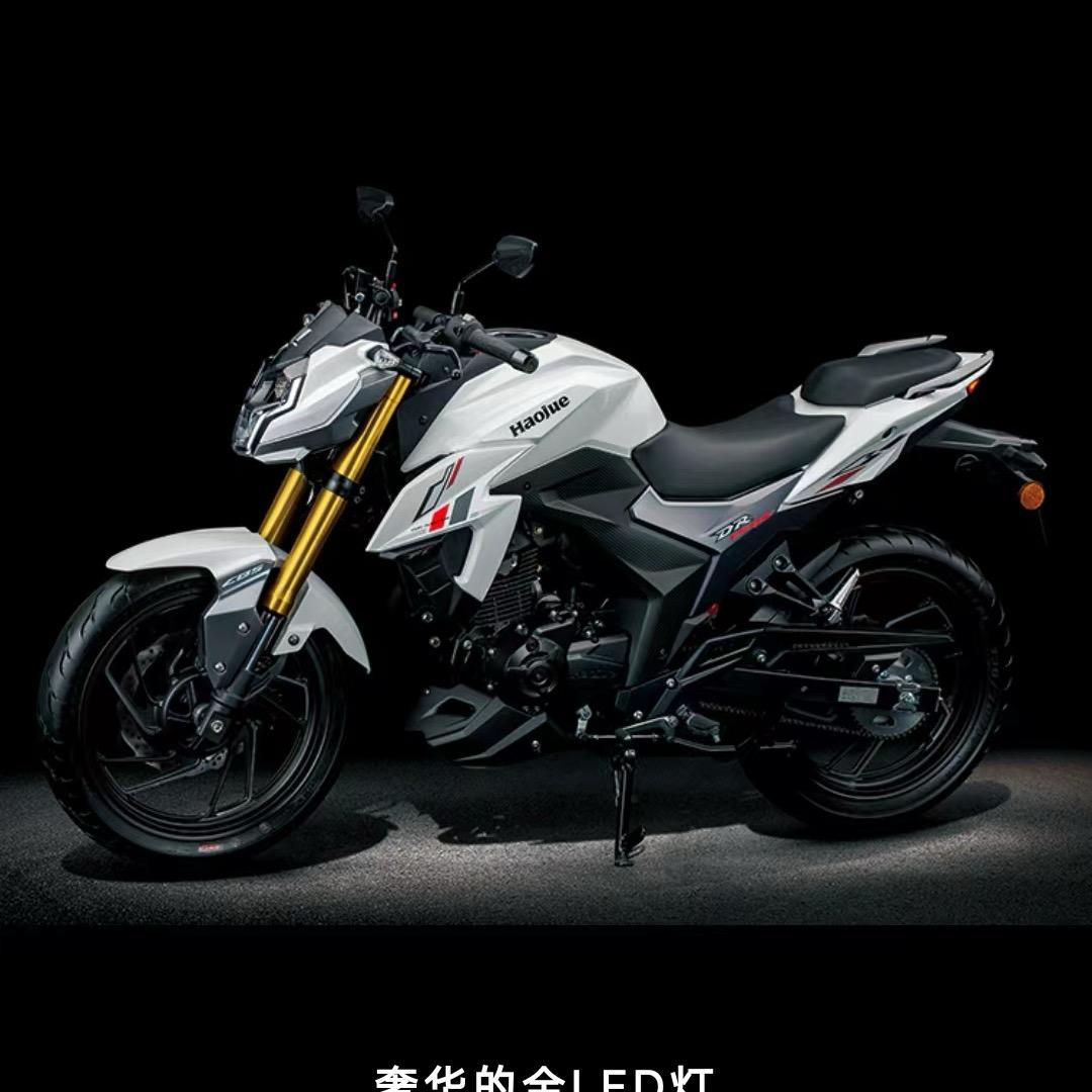 廾匸520