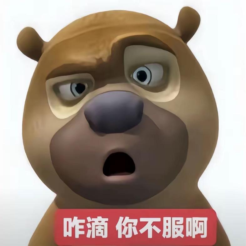晚安33^