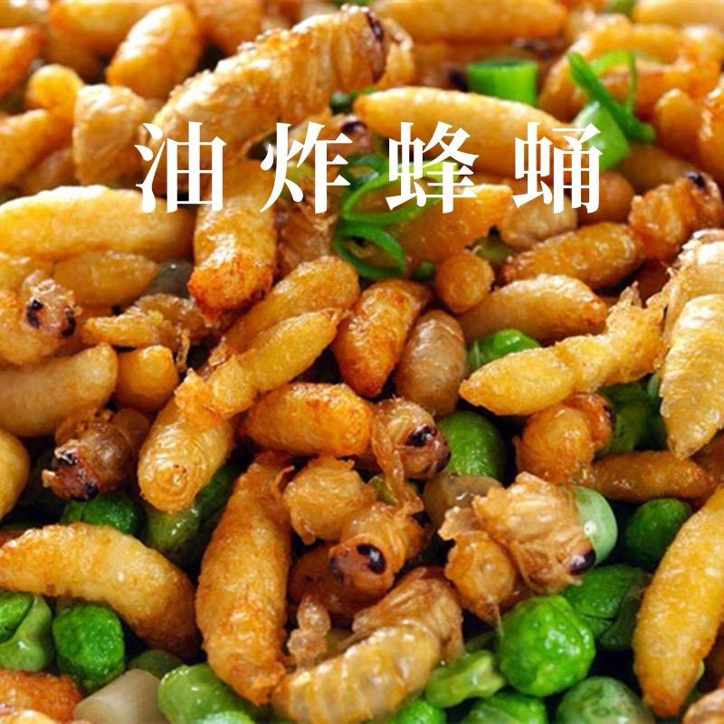 大毛农副产品甄选