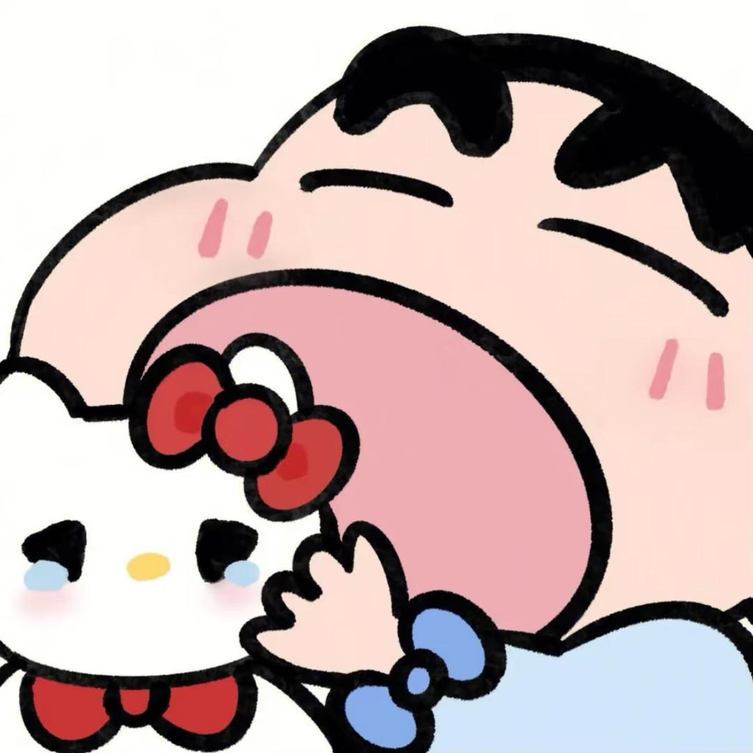 广州木嘴