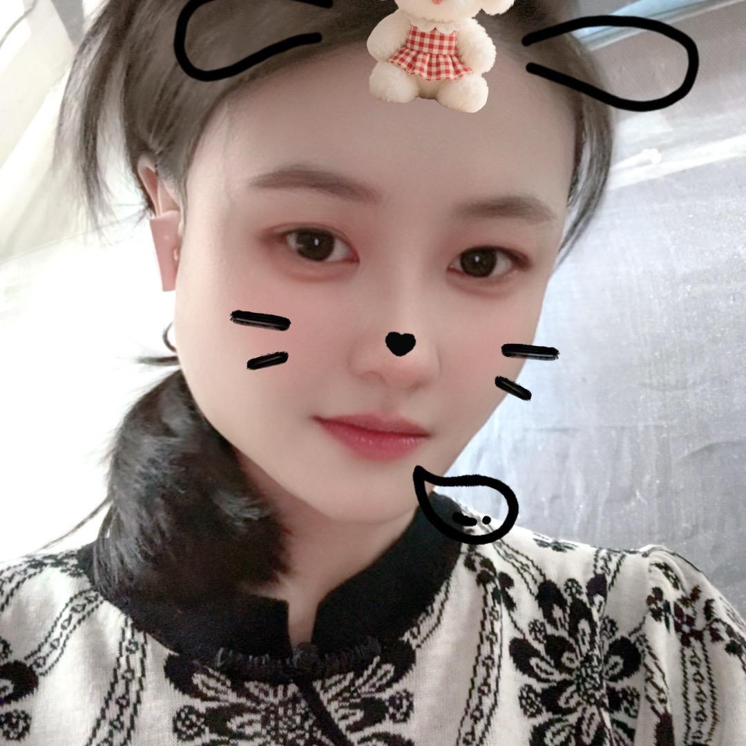 珊珊
