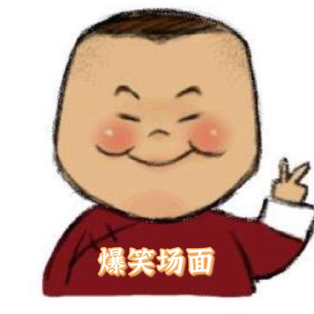 开心一下