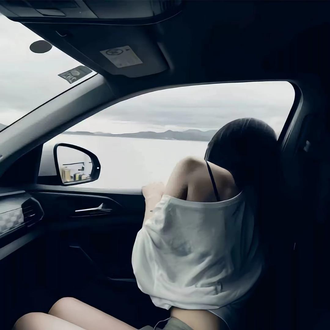 你的雨.