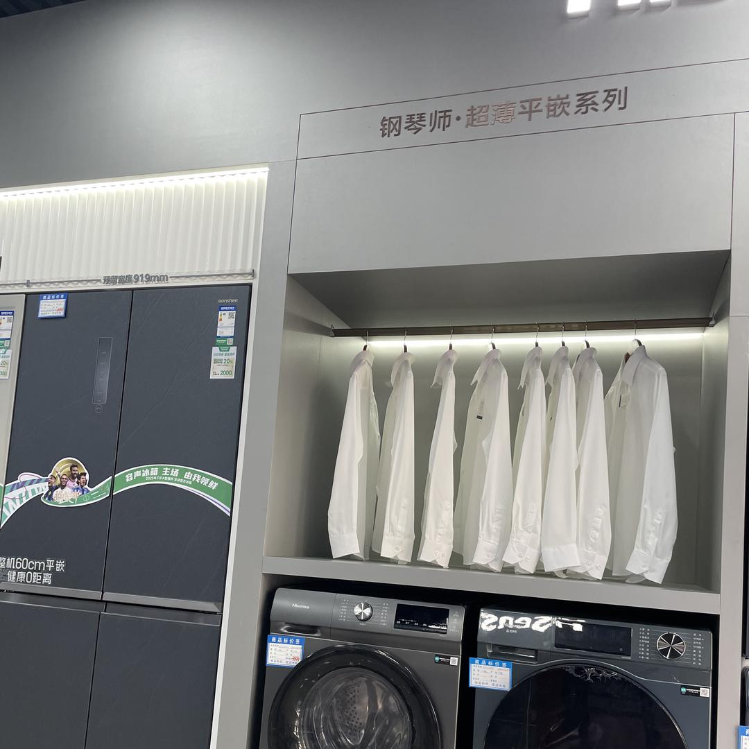 铜仁市碧江区振兴电器批发