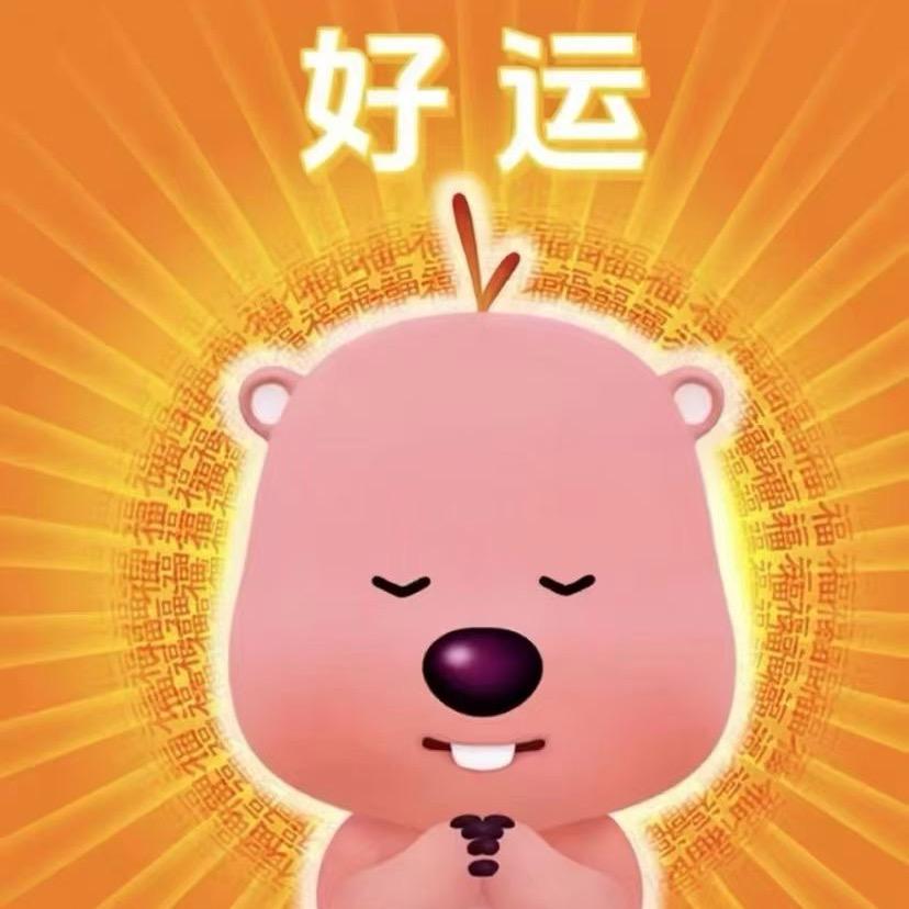 今晚吃什么
