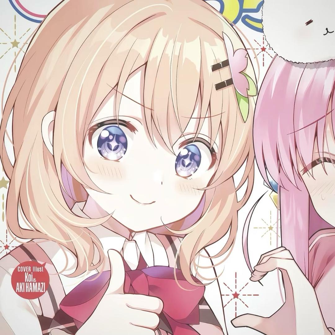 冬葵kui（大葵砸）