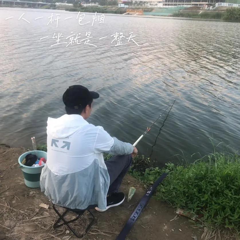 阿钟🎣