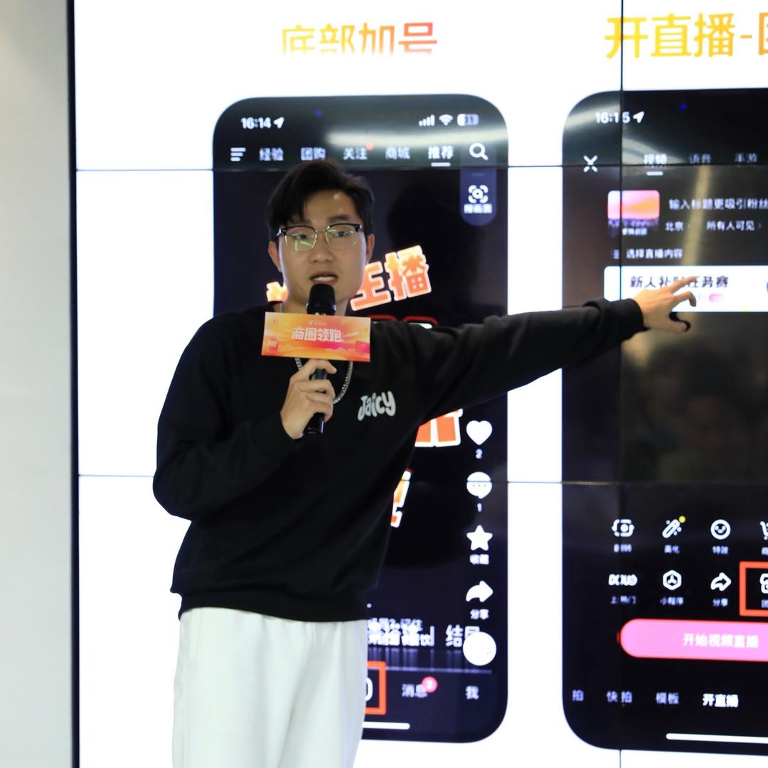 凯十三｜团购直播(9月26线下课)