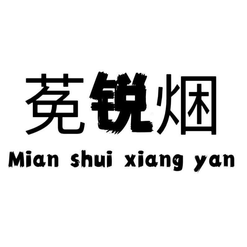 精神食粮👌