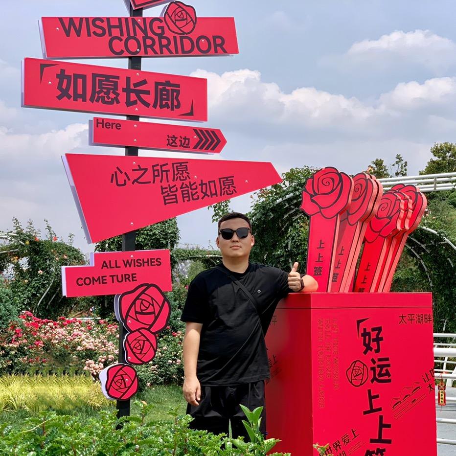 凯鑫顺诚二手车