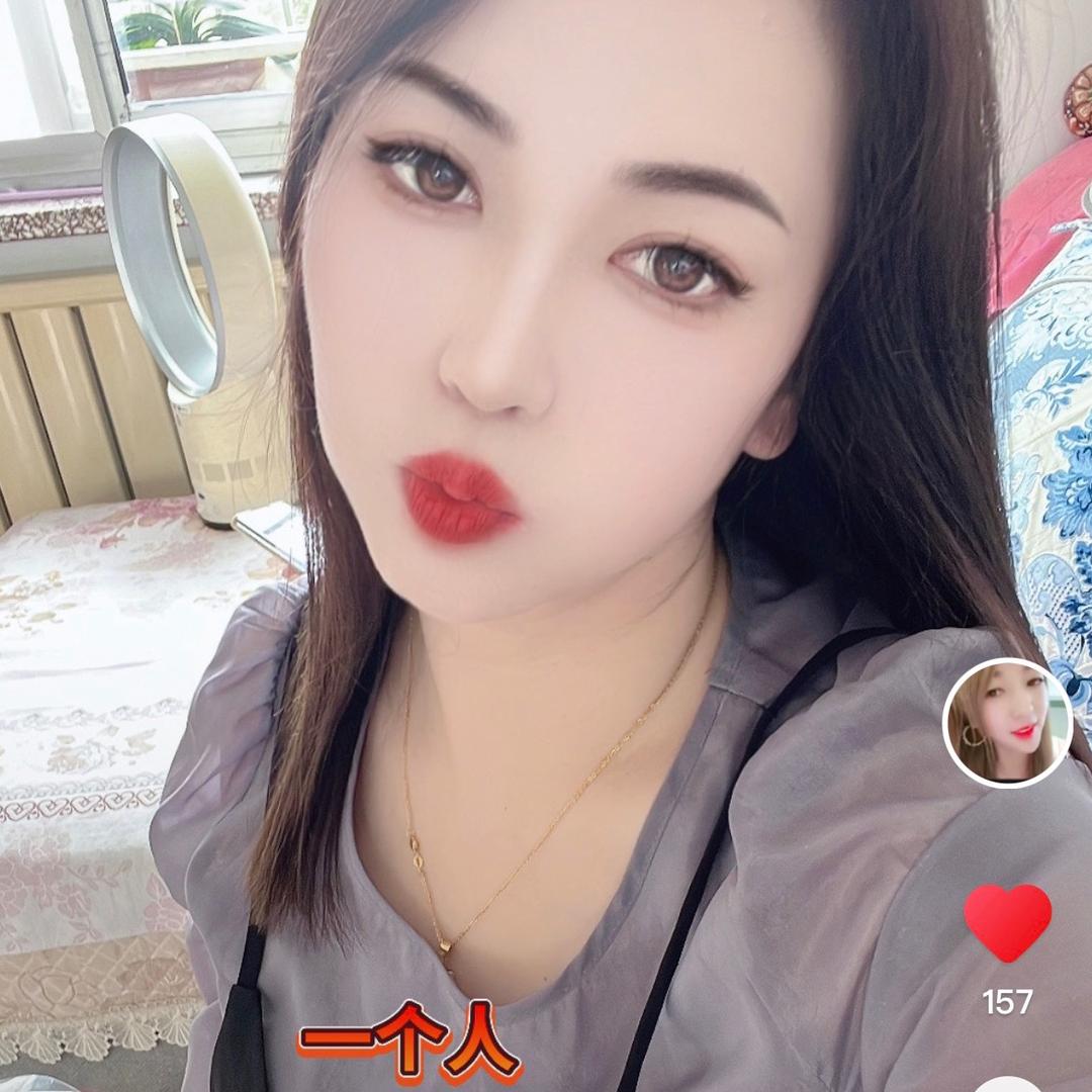 单身霞儿