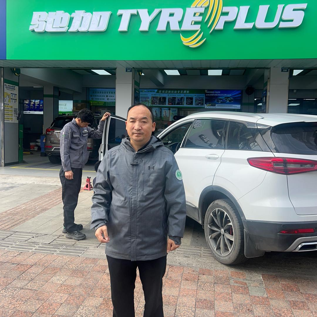 驰加汽车服务中心(峨眉花园店)