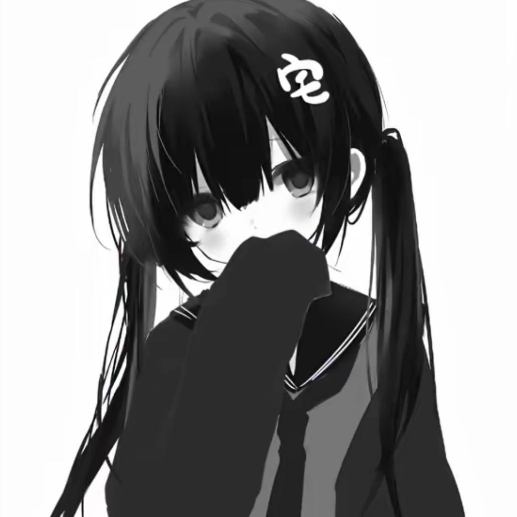 拆穿.