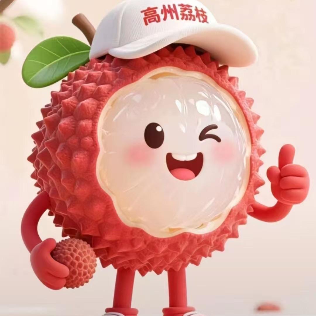 草头H