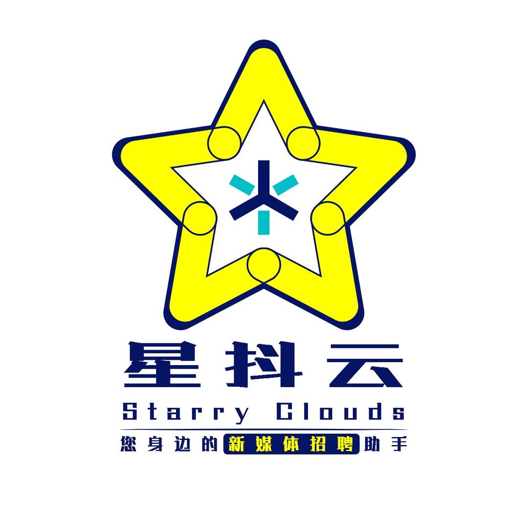 星抖云招聘部（庭哥）