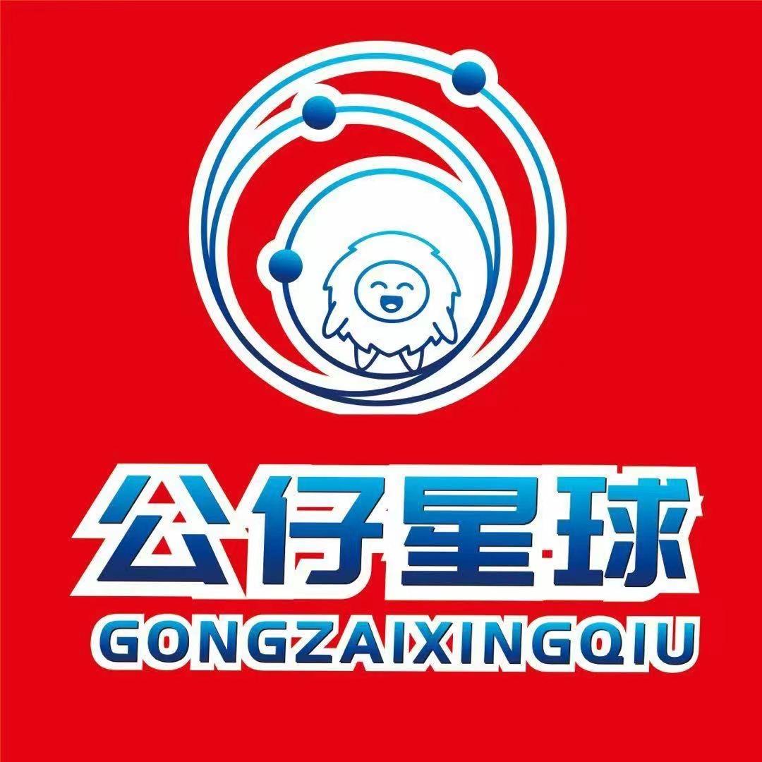 抓丫丫(光山日升购物广场店)