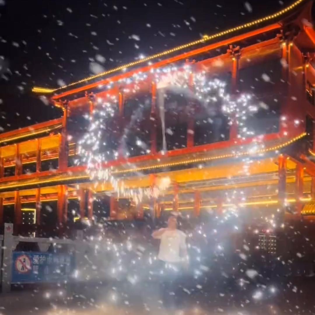 石音🐒
