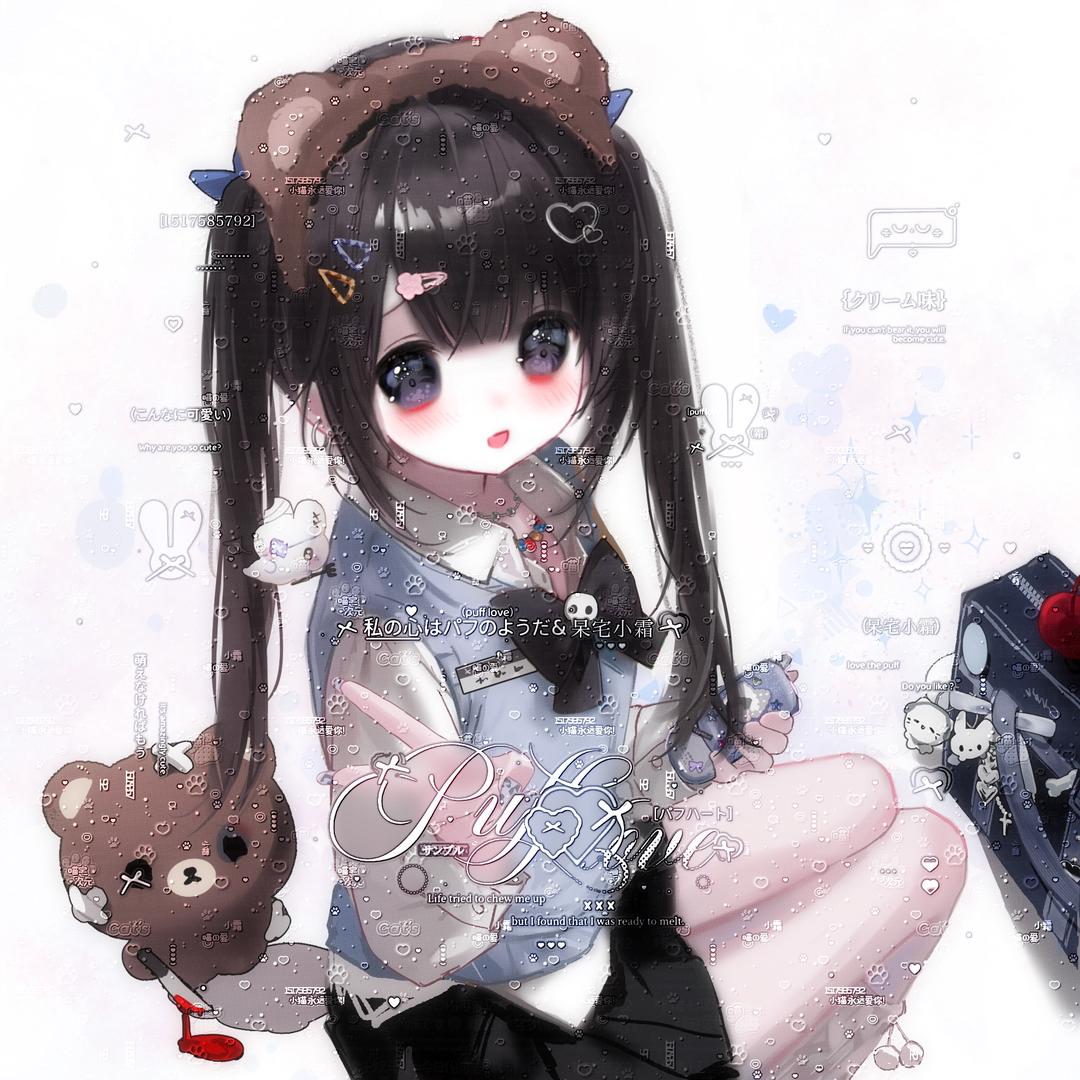 情绪