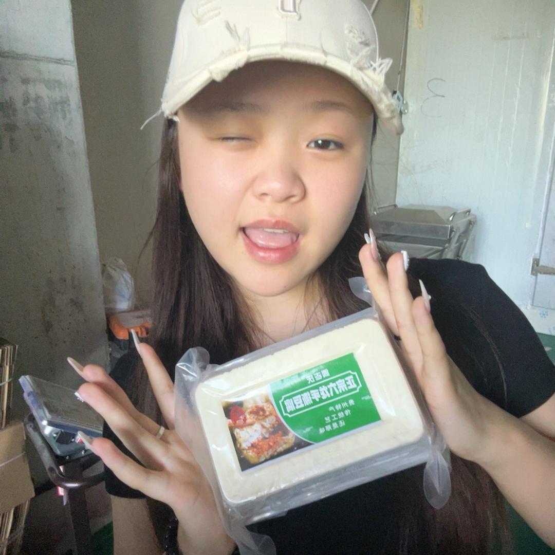 豆腐胖妞