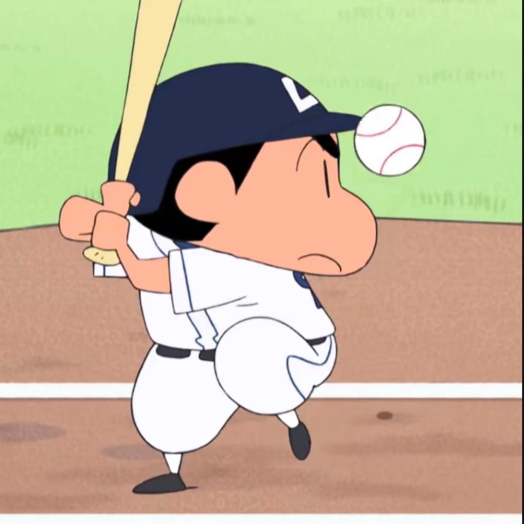 剁椒鱼头不要葱