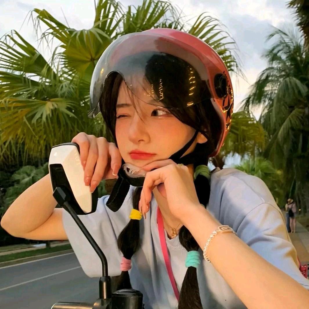 不是元子