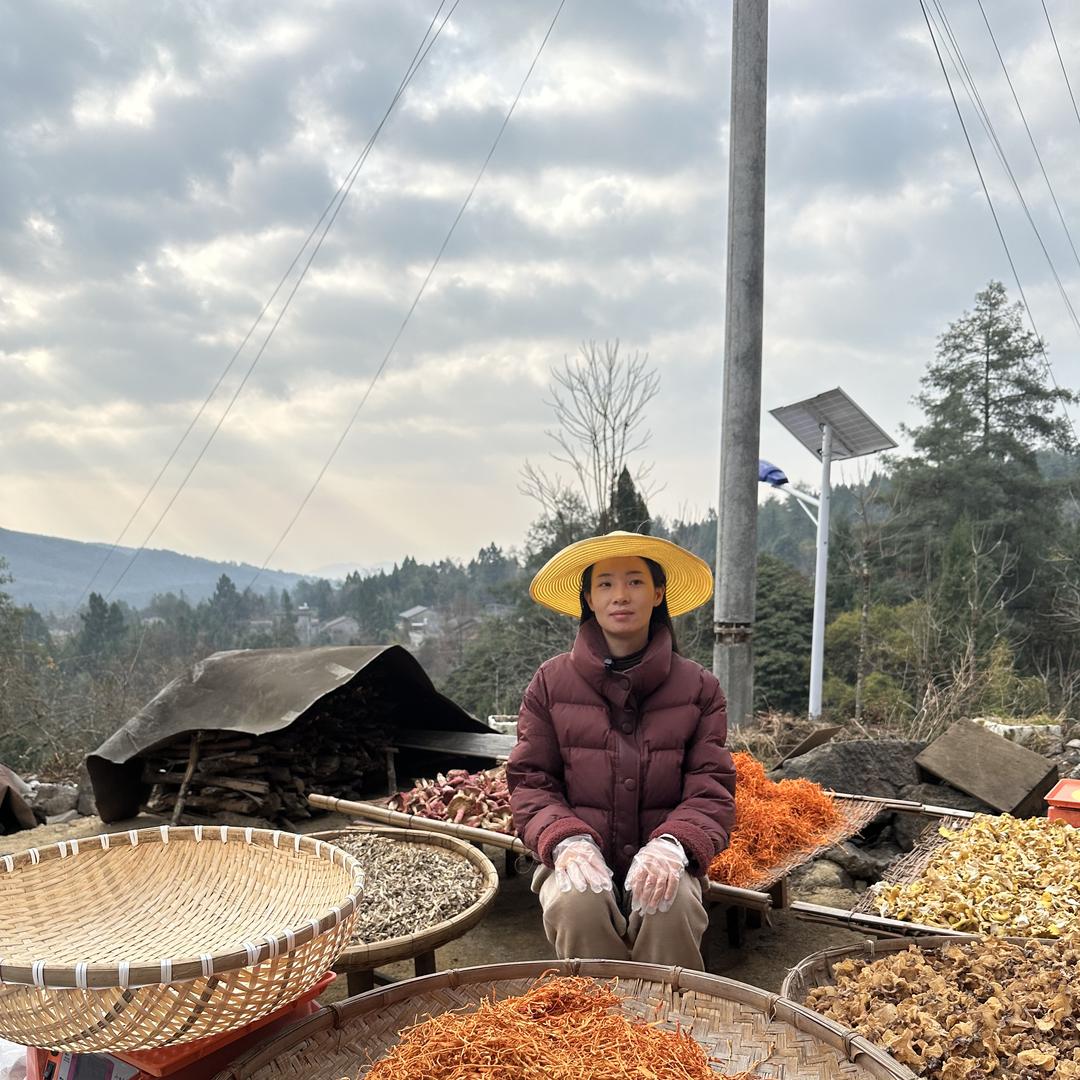 云南誉满山货店