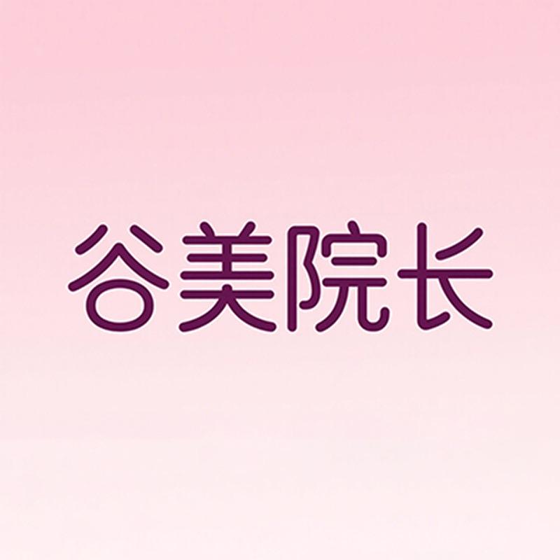 凝香阁文创