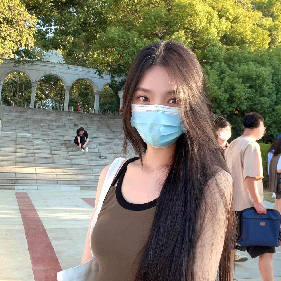 番什么茄