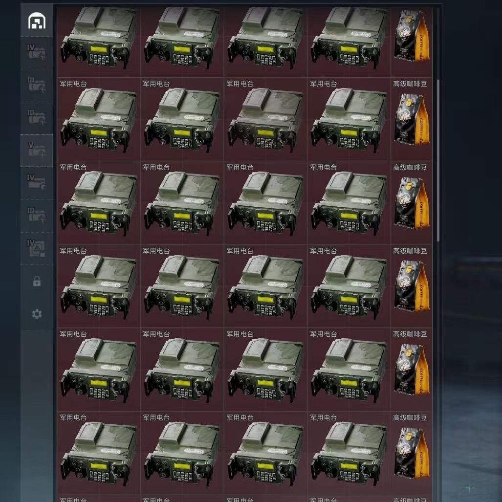 再也不偷吃脚皮了（三角洲行动）