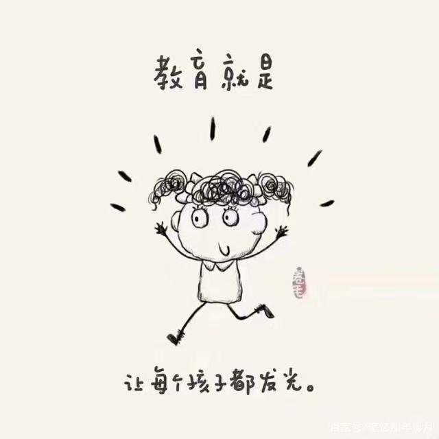 小呆橙🍊