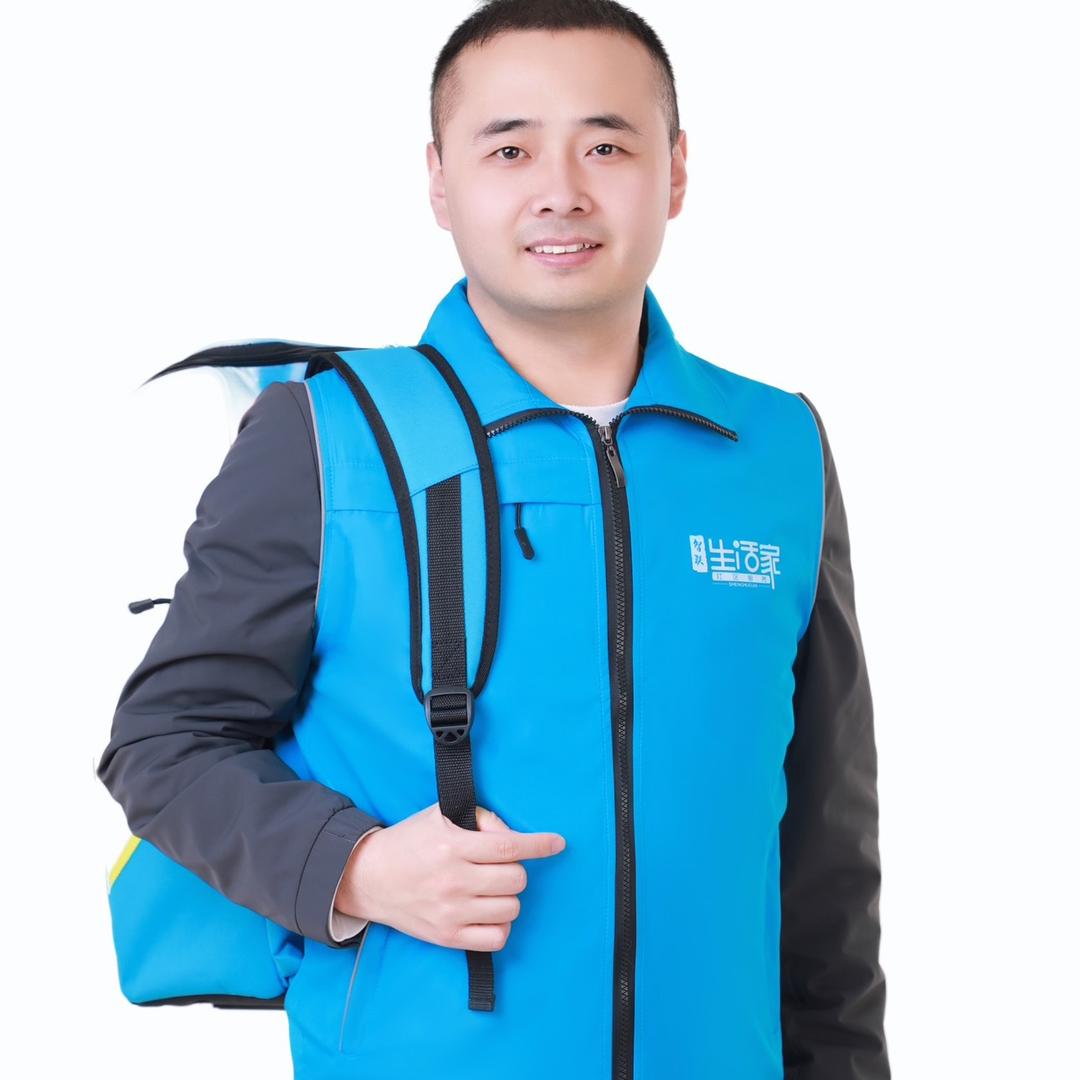 生活家社区服务