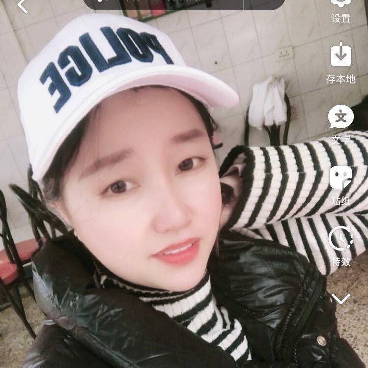 心怡百货